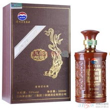 茅臺龍騰九州 傳承與創(chuàng)新的酒中瑰寶