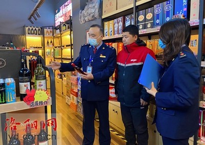 洛陽加強酒類市場監(jiān)管 發(fā)現(xiàn)問題立行立改，規(guī)范經營秩序